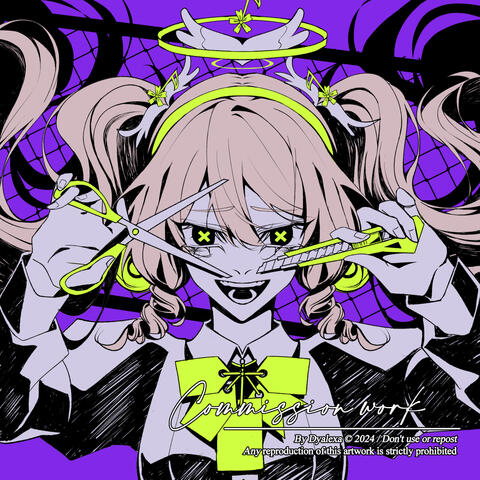 BUG (German Version)