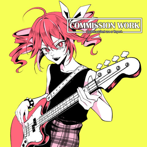 still dream (feat. Kasane Teto)[Original Song]