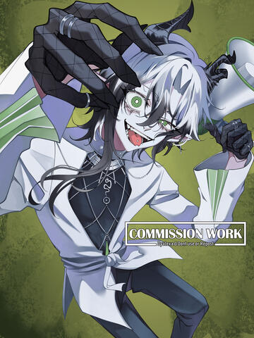 iota&#39;s cover - nihil san