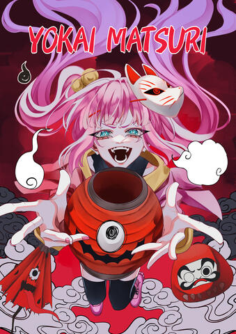 Safari colectivo event poster art